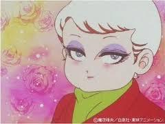 与沢翼結婚＆パパに