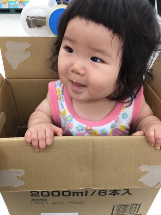 赤ちゃんがみたい