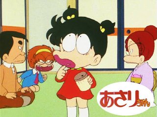 「サザエさん」に異変！？視聴率１ケタ記録