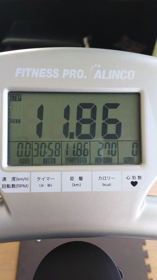 167センチ、65.5キロ、34.8％からのスタート！