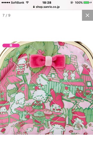 昭和４５年生まれ前後の方