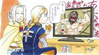 【日５アニメ】アルスラーン戦記