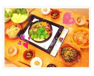 二宮和也と伊藤綾子アナウンサーの熱愛