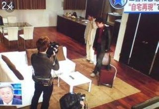 二宮和也と伊藤綾子アナウンサーの熱愛