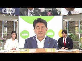 報道ステーション富川悠太アナの頭が悪すぎて安倍総理が笑いだしてしまう