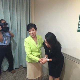 保守ですが何か？