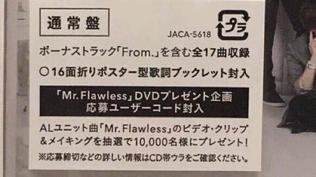 Hey! Say! JUMP【総合】