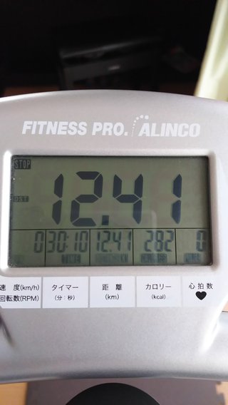 167センチ、65.5キロ、34.8％からのスタート！