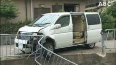 「未熟運転」ひき逃げの少年起訴内容認める（兵庫県）