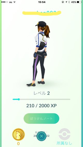 ポケモンGO   情報交換専用