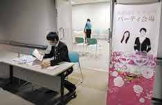 ＜結婚詐欺＞容疑者(５０)を５度目逮捕  １５年間で女性２０人から１億６０００万