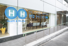 【福岡】【総合】