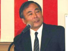 新潟～【総合】～