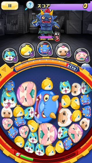 アプリゲーム【妖怪ウォッチ ぷにぷに】