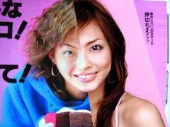 整形でかわり過ぎ芸能人