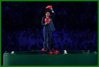 【リオ五輪】閉会式で東京五輪のセレモニー　キャプテン翼やドラえもん、キティ、マリオが登場