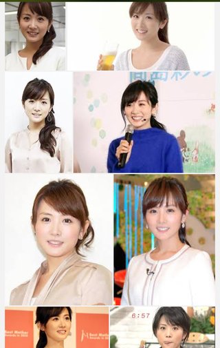 内村選手の奥さん