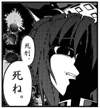 子育てやめたいわ