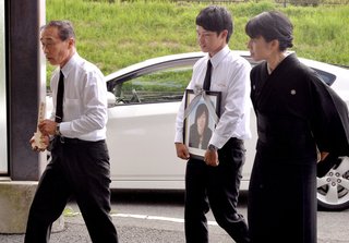 〔地震〕熊本県益城町で震度7、津波の心配なし