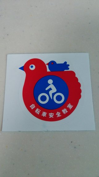 【福岡】【総合】