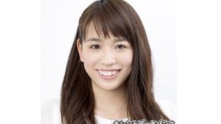 内村選手の奥さん