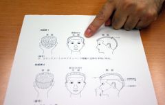 刑務所はどちらに？　受刑者が見直し訴え
性同一性障害