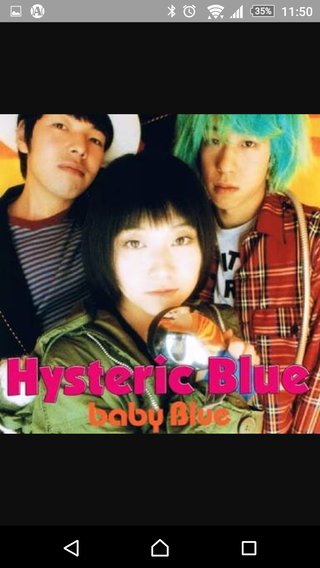 高畑裕太前橋で性的暴行逮捕