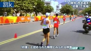 【2016年リオデジャネイロオリンピック】総合