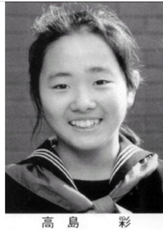 内村選手の奥さん