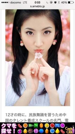 間食とお酒をやめたら痩せたよ。