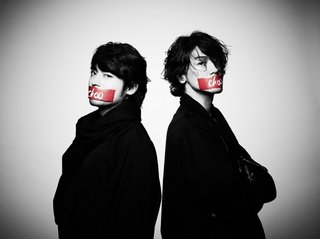 赤西仁＆山田孝之、9・21CDデビュー　ユニット「JINTAKA」結成