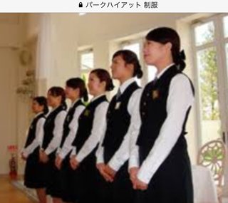 市川海老蔵【ブログ】