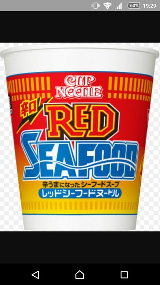 ジョブチューン【ＴＢＳ】