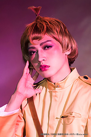 舞台「パタリロ！」