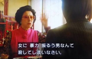 高畑裕太前橋で性的暴行逮捕