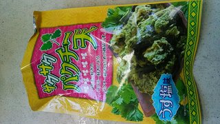 カルディ好きな方いますか？