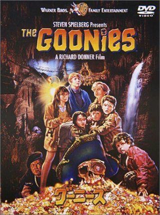 昭和４５年生まれ前後の方