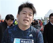 【リオ五輪】閉会式で東京五輪のセレモニー　キャプテン翼やドラえもん、キティ、マリオが登場