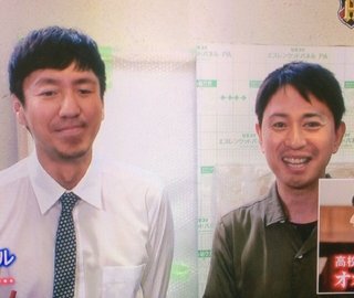 snowってなんなん！？