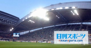 男性器の長さ世界一の国はコンゴ民主共和国（１７．９３ｃｍ）　アジア勢は苦戦★