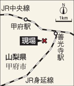 強盗、不動産会社役員が死亡　警備員も殴られけが  山梨･甲府