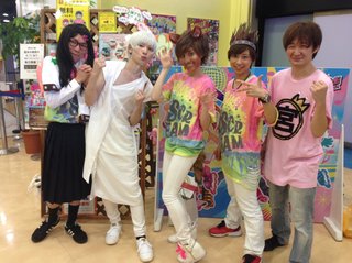 【Jr】Kis-My-Ft2好き?【ﾏｲﾅｰ】