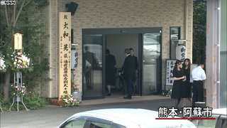 〔地震〕熊本県益城町で震度7、津波の心配なし