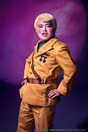 舞台「パタリロ！」