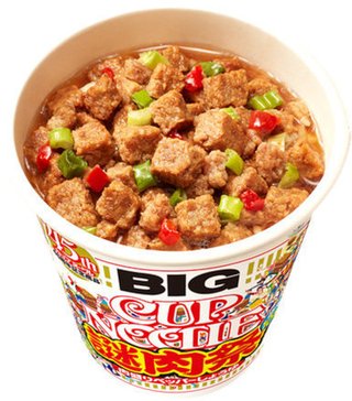 謎肉10倍のカップヌードル発売！！