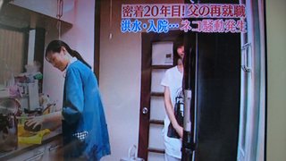 7男2女11人の大家族 石田さんチ2009最新版（仮）