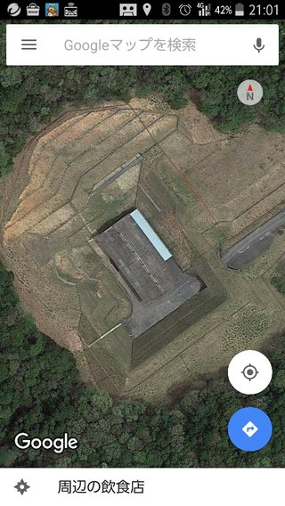 暇な人グーグルマップで孤立した集落