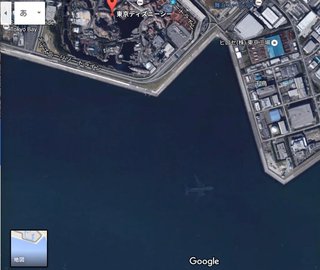 暇な人グーグルマップで孤立した集落