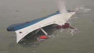 韓国 沈没したセウォル号引き揚げ また延期
