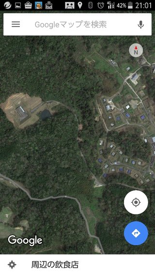 暇な人グーグルマップで孤立した集落